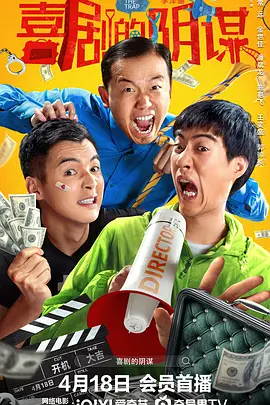 亚洲精品久久久久午夜三