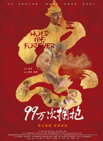 亚洲成a人77777